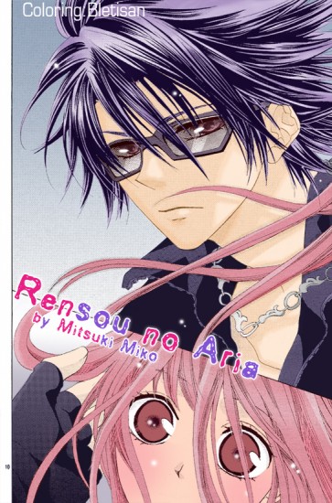Rensou No Aria