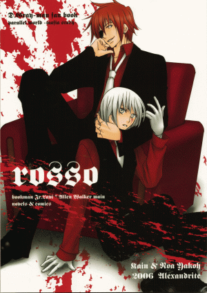 rossonoir