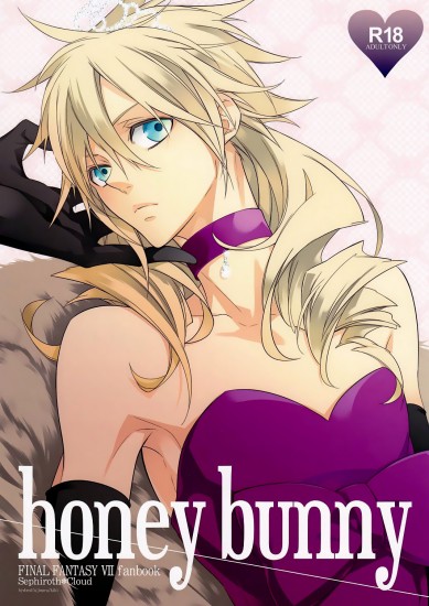 Bunny