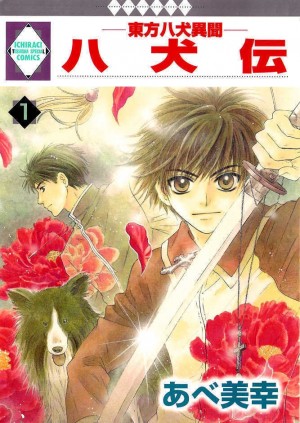 cover1