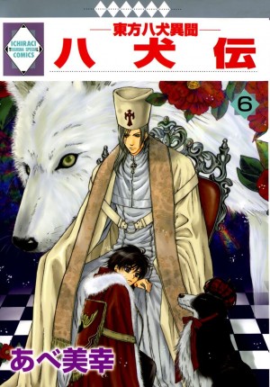 cover6