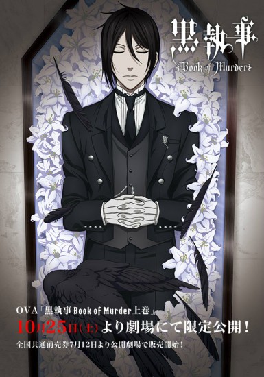 Book of murder1